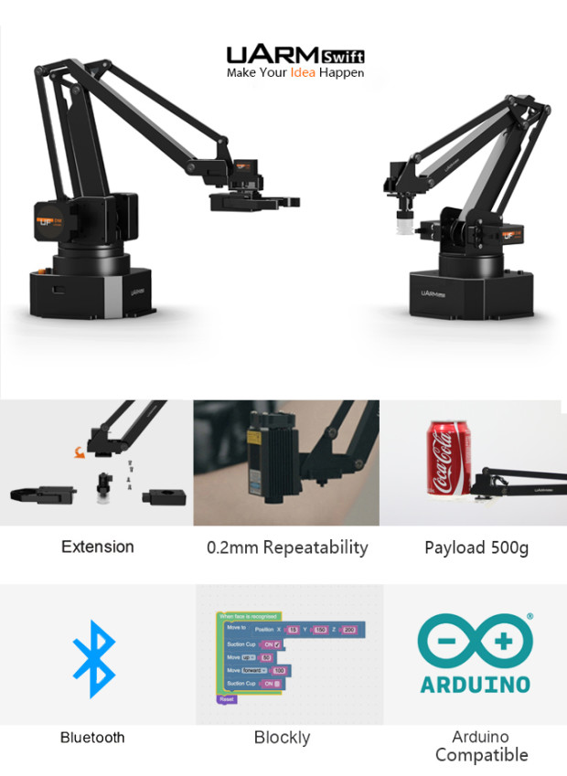 uArm SWIFT proロボットアームの概略